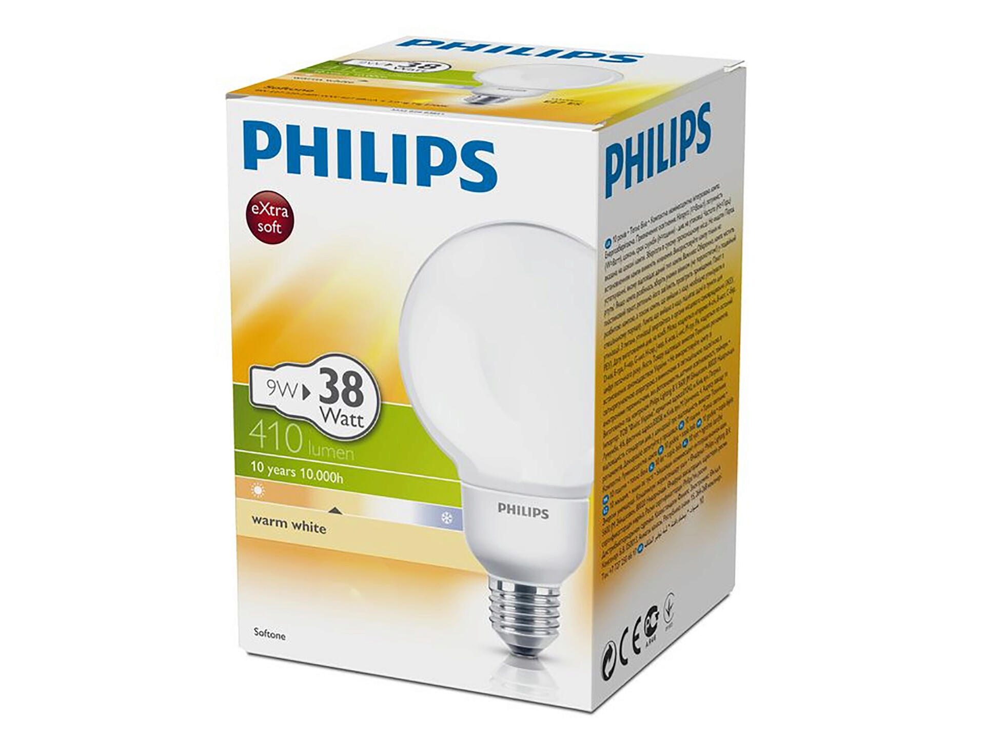ondanks krassen Kapel Philips Softone spaarlamp E27 9W bol | Hubo